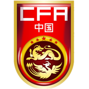 https://img.gzycjf.cn/img/football/team/d7284374f0dbd15edab5227f4dd34db5.png